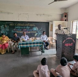 தமிழ்கூடல் நிகழ்வு