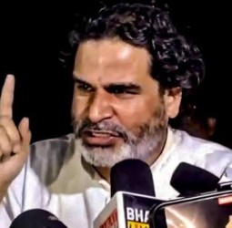 பாஜக அதிருப்தி வேட்பாளருக்கு பிரசாந்த் கிஷோர் ஆதரவு