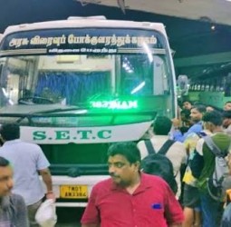 தீபாவளி பண்டிகையை முன்னிட்டு கோவையிலிருந்து 2695 சிறப்பு பேருந்துகள் இயக்கம்