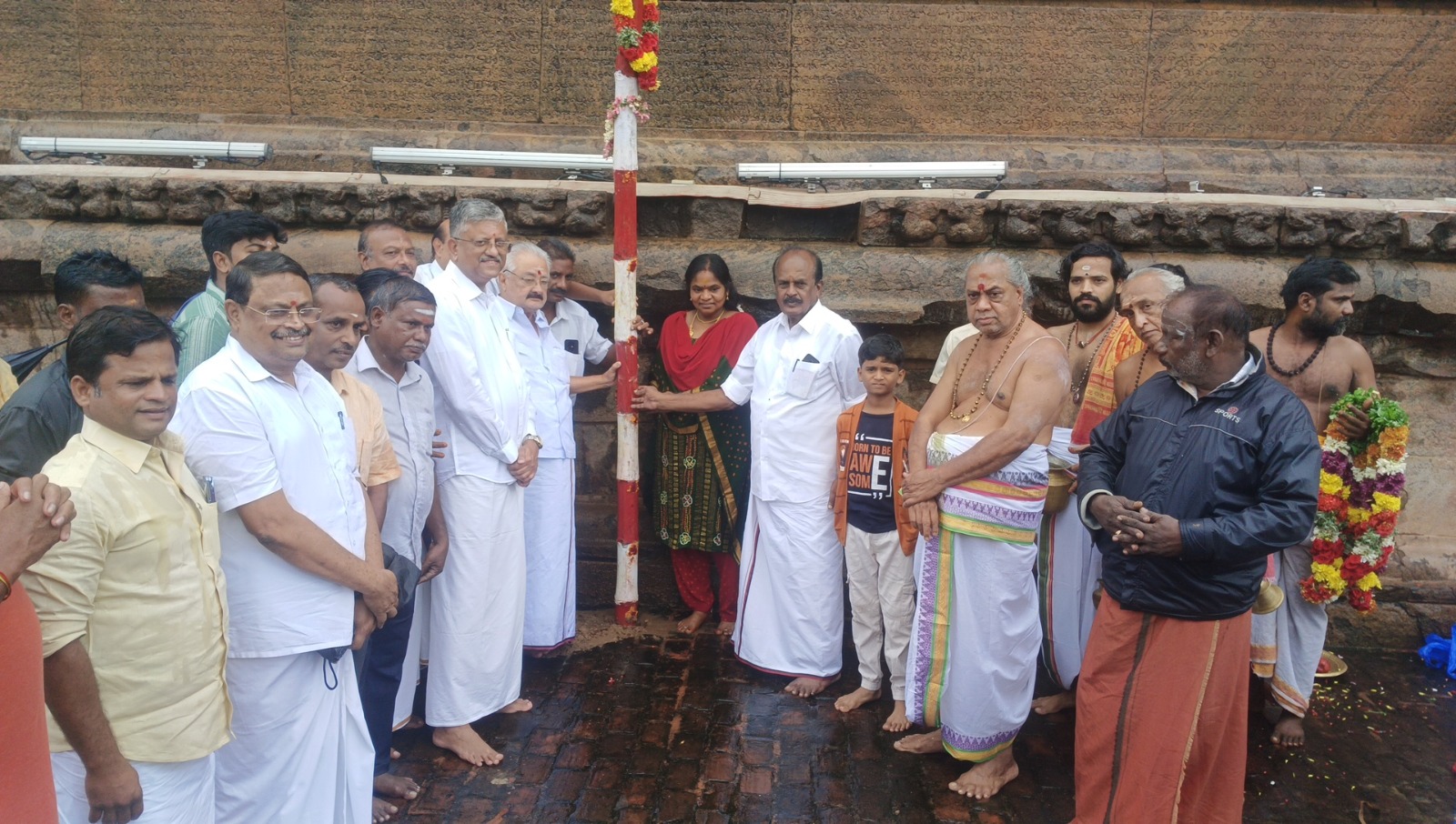 தஞ்சாவூர் பெரிய கோவிலில் மாமன்னன் ராஜராஜசோழனின் 1040-வது சதயவிழா