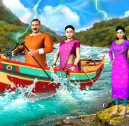 *நேர்மையான மனைவி...*