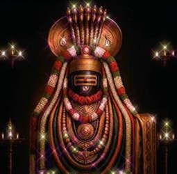 *ந ம சி வ ய* த்தின் மகிமை