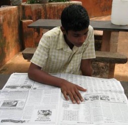 நாளிதழுக்கு நன்றி நவிலல்