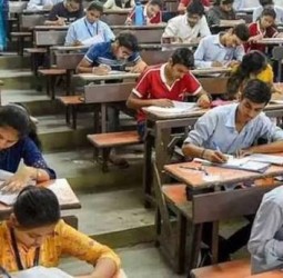 நெட் தேர்வு தொடக்கம், தேசிய தேர்வுகள் முகமை தகவல்