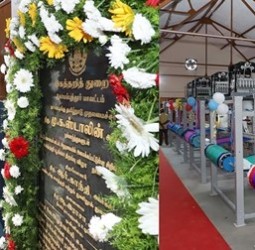 கோவை சிறுமுகையில் சிறிய அளவிலான கைத்தறி பூங்கா