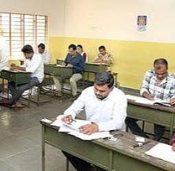 குரூப் 4 தேர்வு முடிவுகளை வெளியிட்டது டிஎன்பிஎஸ்சி