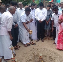 ரூ.2.33 கோடி மதிப்பிலான வளர்ச்சித் திட்டப் பணி