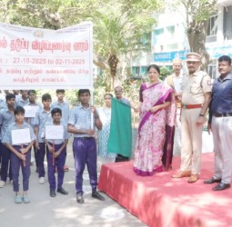 காஞ்சிபுரத்தில் ஊழல் தடுப்பு விழிப்புணர்வு பேரணி