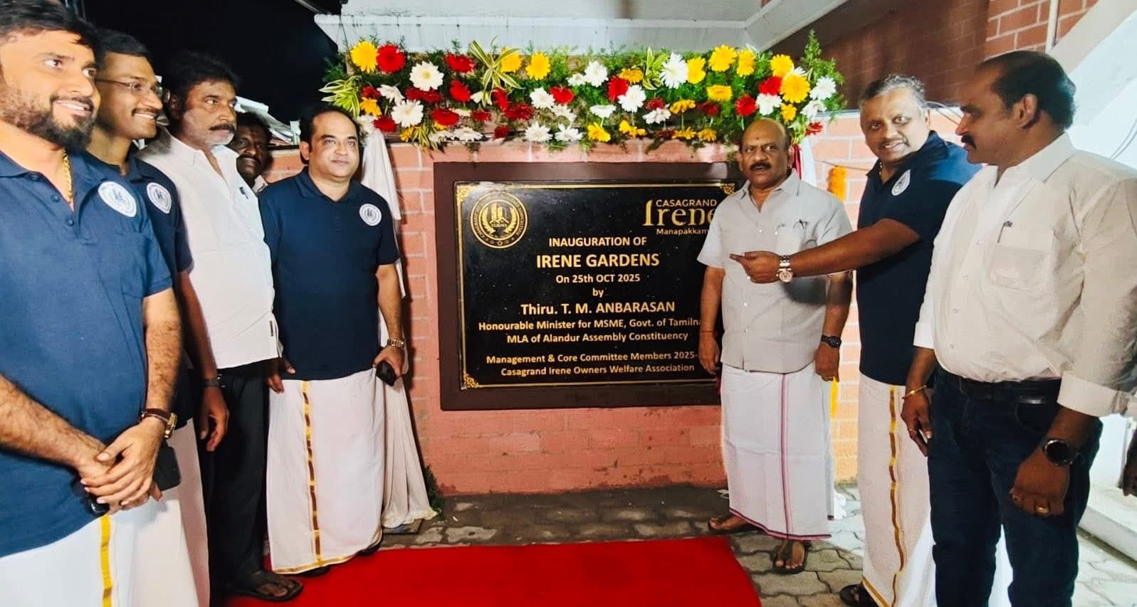 மணப்பாக்கம் காசா கிராண்ட் தரேன் குடியிருப்போர் நல சங்க விழா