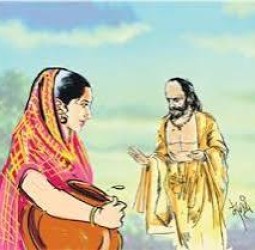 மனிதனாகவே இரு