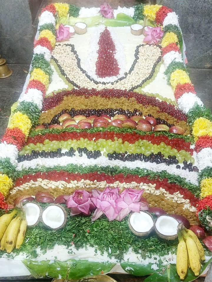 திருப்பாவாடை மகோற்சவம்