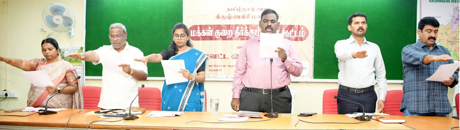அலுவலர்கள் ஊழல் தடுப்பு விழப்புணர்வு உறுதிமொழி