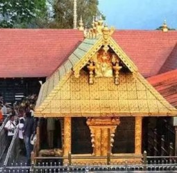 சபரிமலை கவச முறைகேடு விவகாரம்: சிறப்பு புலனாய்வு குழு அமைத்து கேரள ஐகோர்ட்டு உத்தரவு