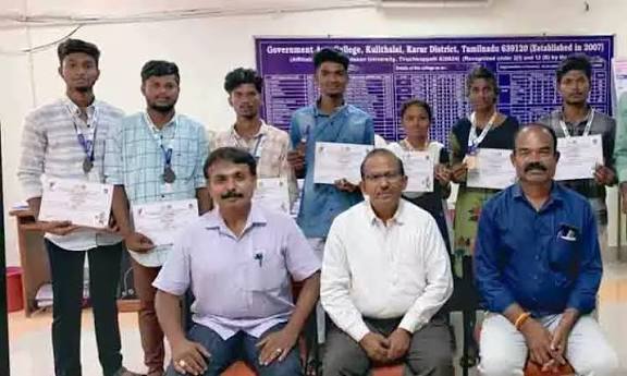 முதலமைச்சர் கோப்பைக்கான போட்டியில் கே.எஸ்.ஆர்.கல்லூரி மாணவர்கள் சாதனை