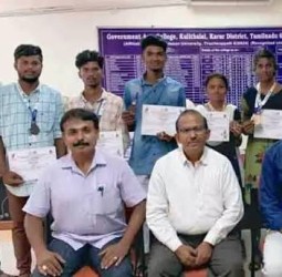 முதலமைச்சர் கோப்பைக்கான போட்டியில் கே.எஸ்.ஆர்.கல்லூரி மாணவர்கள் சாதனை