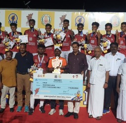 மாநில அளவிலான ஹாக்கி போட்டி