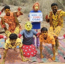 நூதன முறையில் அரசுக் கல்லூரி மாணவர்கள் விழிப்புணர்வு