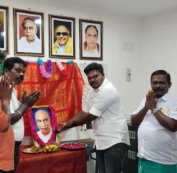 கயத்தாரில் "கருப்பு காந்தி காமராஜர் " நினைவு நாள்