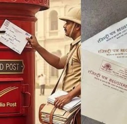 *அஞ்சல் துறை*!