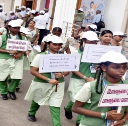 போதைப் பொருள் ஒழிப்பு விழிப்புணர்வு பேரணி