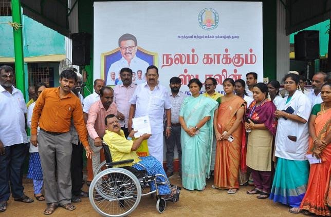 அம்மூர் பேரூராட்சி அரசினர் மேல்நிலைப் பள்ளியில் நேற்று நடந்த நலன் காக்கும் ஸ்டாலின் மருத்துவ முகாம்
