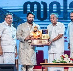 தாதா சாகேப் பால்கே விருது பெற்றதற்காக நடிகர் மோகன்லாலை கேரள அரசு கௌரவித்துள்ளது.