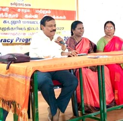 சிதம்பரம் அரசு நந்தனார் ஆண்கள் மேல்நிலைப் பள்ளியில் புதிய பாரத எழுத்தறிவுத் திட்ட தன்னார்வலர்களுக்கு பயிற்சி வகுப்பு