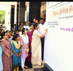 சிறப்பு தீவிர வாக்காளர் பட்டியல் திருத்தம் தொடர்பாக பொது மக்களிடையே  விழிப்புணர்வு