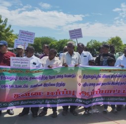 ரயில் பயனாளர்கள் கூட்டமைப்பினர் நேற்று ஆர்ப்பாட்டம்