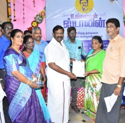 ஆவடி சட்டமன்றத் தொகுதி, திருநின்றவூர் நகராட்சியில் நேற்று நடந்த உங்களுடன்_ஸ்டாலின் திட்ட முகாம்