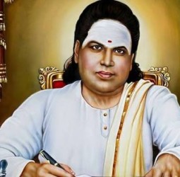 பசும்பொன் முத்து ராமலிங்கத் தேவர்