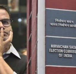 பிரசாந்த் கிஷோருக்கு தேர்தல் ஆணையம் நோட்டீஸ் அனுப்பி உள்ளது.