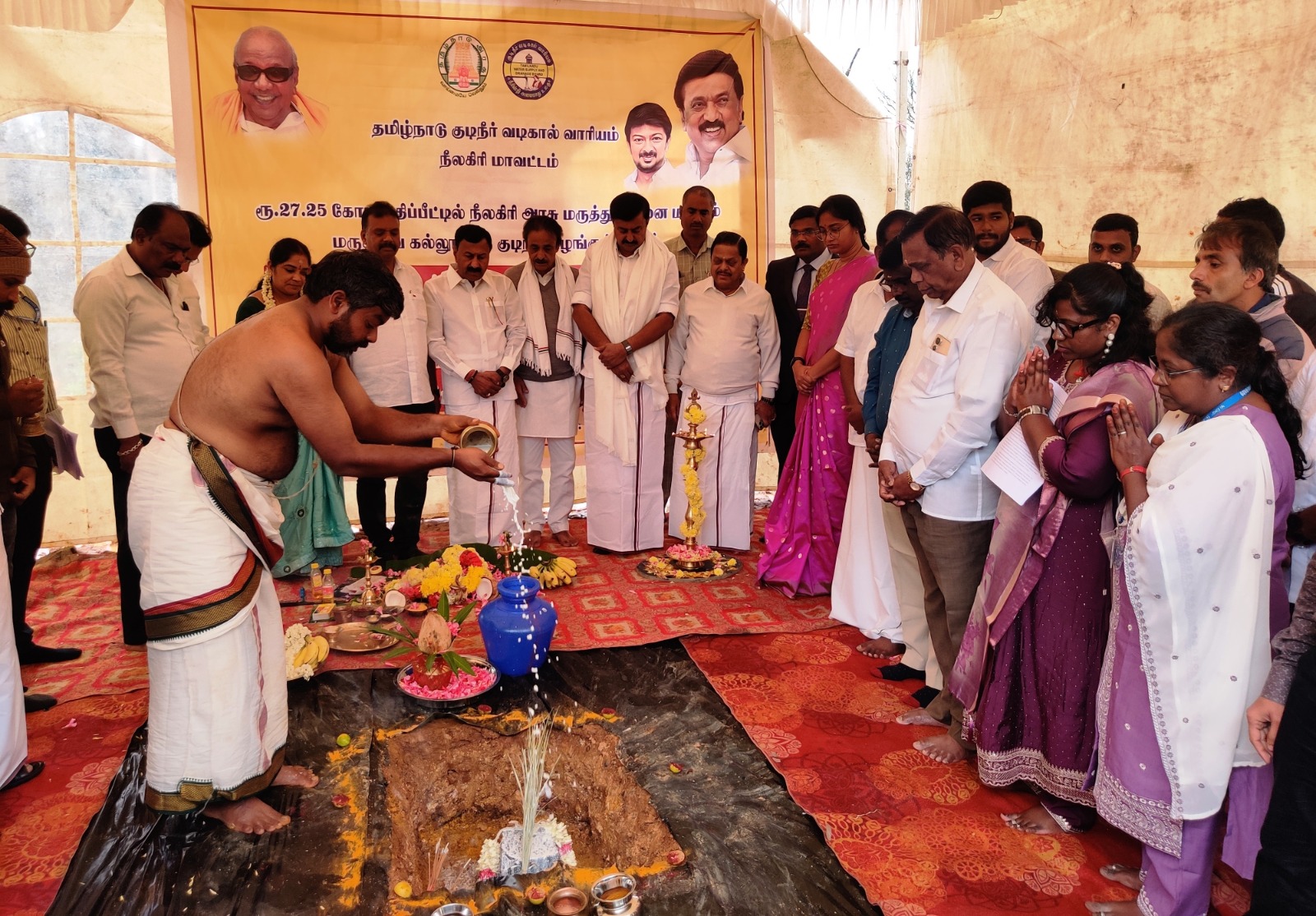 ஊட்டி அரசு மருத்துவக்கல்லூரி மருத்துவமனையில் நேற்று ரூ.27.25 கோடி மதிப்பில் குடிநீர் திட்டத்துக்கான பூமி பூஜை