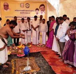 ஊட்டி அரசு மருத்துவக்‌கல்லூரி மருத்துவமனையில் நேற்று ரூ.27.25 கோடி மதிப்பில் குடிநீர் திட்டத்துக்கான பூமி பூஜை