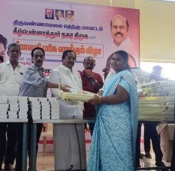 துணை சபாநாயகர் தீபாவளி பரிசு இனிப்பு வழங்கும் விழா.