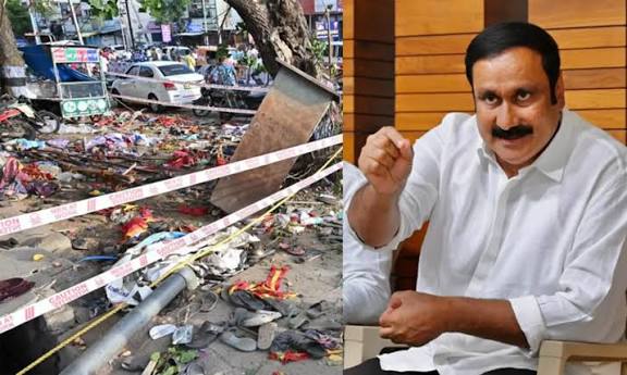 கரூர் கூட்ட நெரிசல் உயிரிழப்புகள் குறித்து சிபி.ஐ. விசாரணைக்கு ஆணையிட வேண்டும்  பா.ம.க. தலைவர் அன்புமணி ராமதாஸ் வலியுறுத்தல்