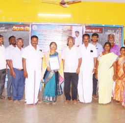 இளமனூர் பள்ளித் தலைமையாசிரியர் கனகலட்சுமிக்குப் பாராட்டு விழா