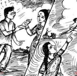 *எண்ணித் துணிக கருமம்*!