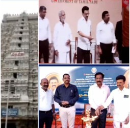 ரூ. 10.53 கோடி மதிப்பீட்டில் புதிய திட்ட பணிகள்