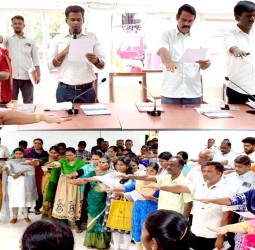 ஊழல் ஒழிப்பு விழிப்புணர்வு உறுதிமொழி
