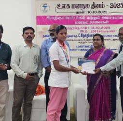 உலக மனநல தினத்தையொட்டி நடைபெற்ற போட்டி