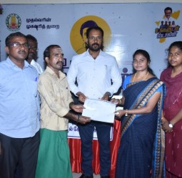 சங்கரன்கோவில் நகராட்சியில் ”உங்களுடன் ஸ்டாலின்” முகாம்