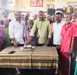 உலக முதியோர் தினம்