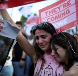 உயிருடன் உள்ள 20 பிணைக் கைதிகளை ஹமாஸ் விடுவித்தது: இஸ்ரேல் ராணுவம் உறுதி