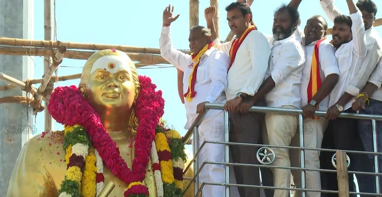 பசும்பொன் முத்துராமலிங்க தேவரின் 63வது குருபூஜை ,மரியாதை செலுத்தினார் புஸ்ஸி ஆனந்த்