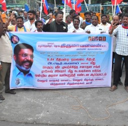 மத்திய அரசை வலியுறுத்தி, வேலூரில் விசிகவினர் நேற்று ஆர்ப்பாட்டம்