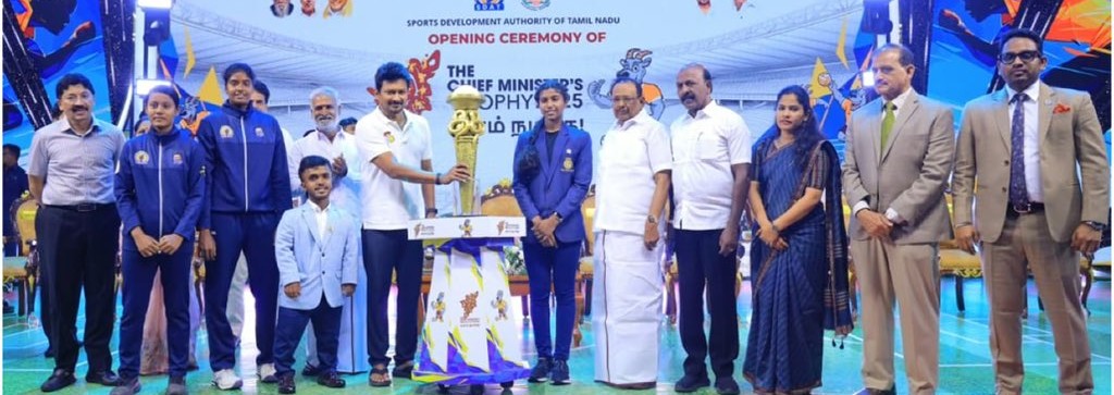 2025 ம் ஆண்டுக்கான முதலமைச்சர் கோப்பையை துணை முதல்வர் உதயநிதி அறிமுகப் படுத்தி, சுடரினை ஏற்றி வைத்தார்