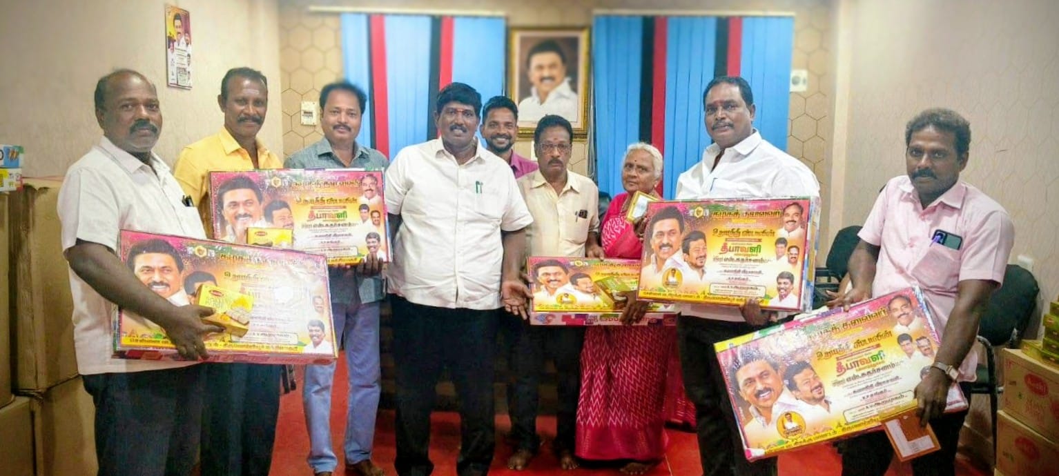 திருவொற்றியூர் மணலி மண்டல திமுகவினருக்கு தீபாவளி பரிசு