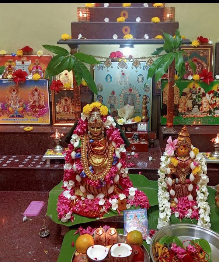கேதார கௌரி நோன்பு.