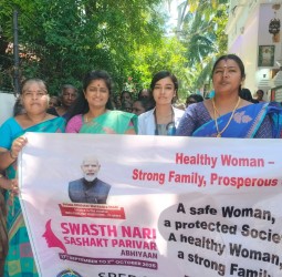 பெண்கள் நலனுக்காக விழிப்புணர்வு பேரணி